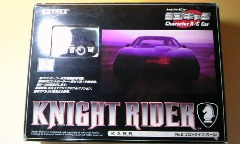 

Character RC Car Rajyara No.2 K.A.R.R Prototype (Karl)