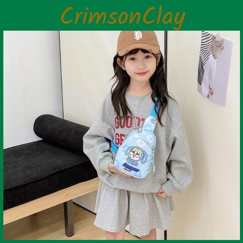 Kids Cartoon Crybaby Chest Bag Polyester Interior For Daily Use In Kindergarten