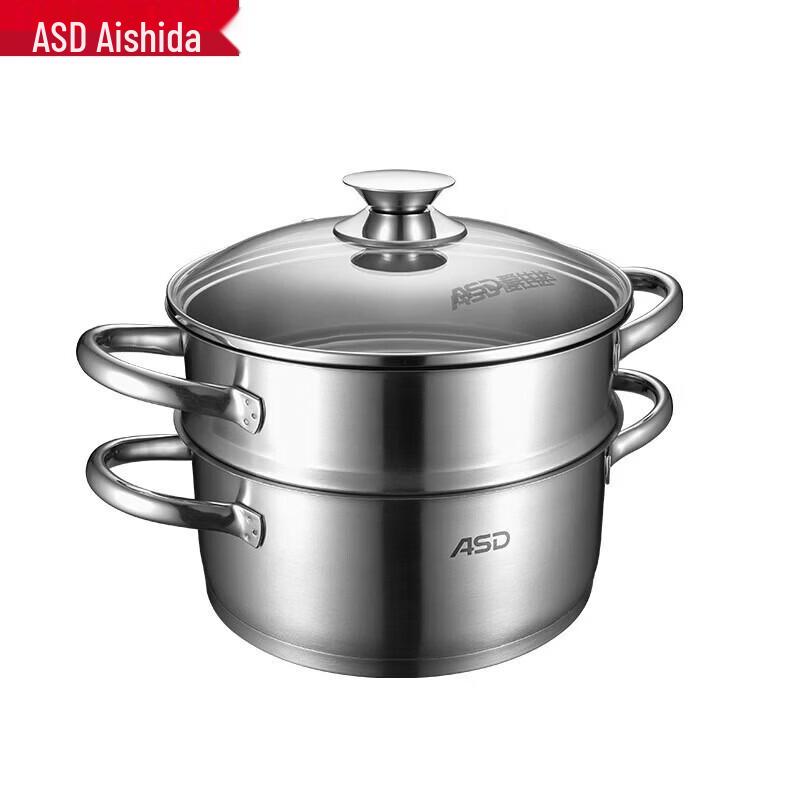ASD 304 Stainless Steel 22cm Multi-Purpose Steamer Pot