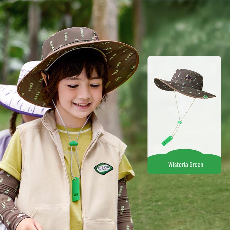 Kocotree Kids  Summer UV Protection Sun Hat