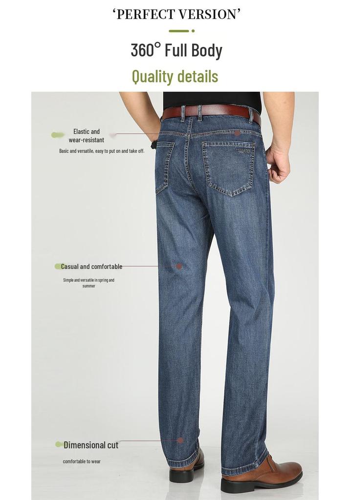 Damen High Waist Tencel Jeans - Frühling/Sommer Leicht, Stretch, Große Größen, Gerade, Freizeit Hose