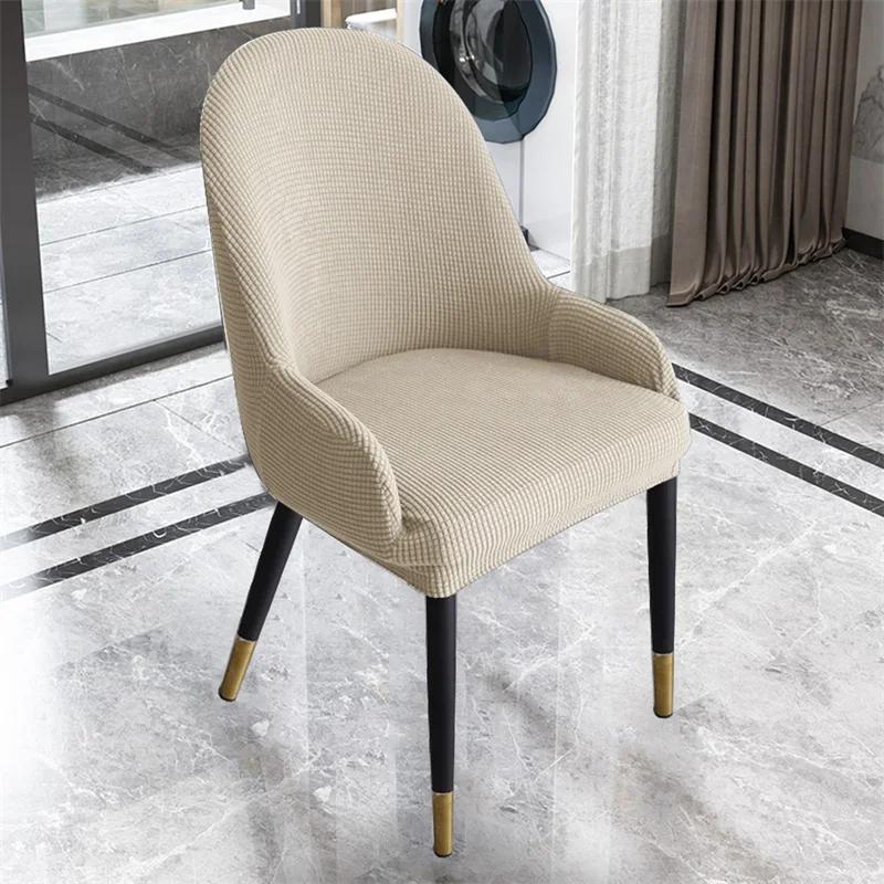 1/2/4/6Pcs Elastic Polar Fleece Chair Cover Curved Back Dining Chair Covers Armchair Slipcovers for Kitchen Hotel Office Home