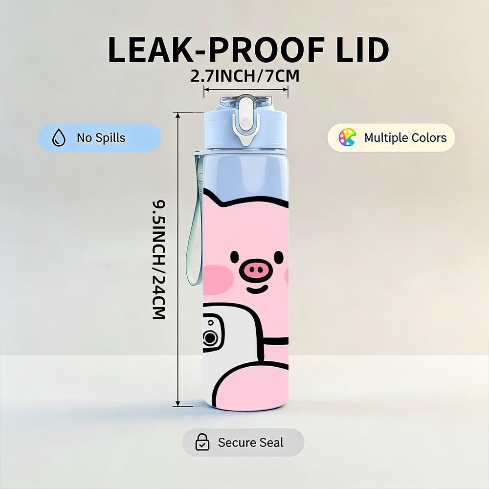 1PC Pink Pig Take Selfie Funny Cartoon Print 750ml Color Plastic Sports Water Bottle Leakproof Flip Straw Lid Suitable for Sports Office Home Use