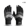 Thermal Gloves Warm Gloves