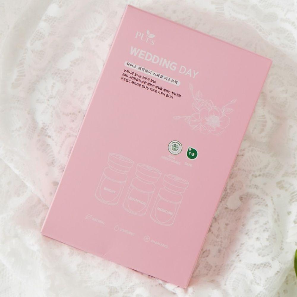 Rejuvera YJAXKJEA Wedding Day Mask Pack