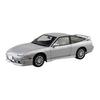 AOSHIMA 1/24 The Model Car Series No.26 Nissan RPS13 180SX TYPE X '96 Plastic Model (Car)
