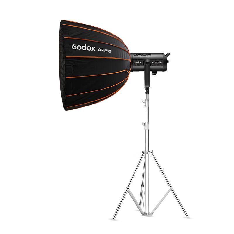 Godox SL200IIIBi Bi-Color LED Video Light Kit