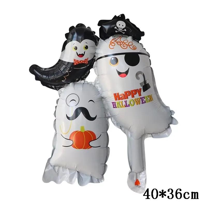 25Pcs Mini Halloween Pumpkin Ghost Foil Balloons Bat Skull Pumpkin Air Globos Kids Horror Halloween Night Party Decorations