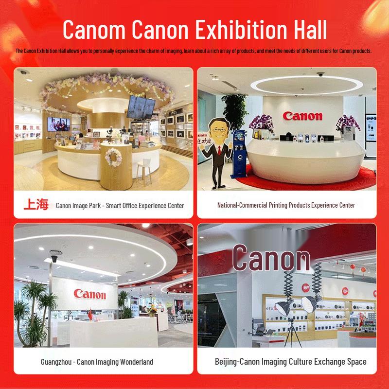 Объектив Canon RF 24-70mm F2.8 L IS USM (Китайская версия)