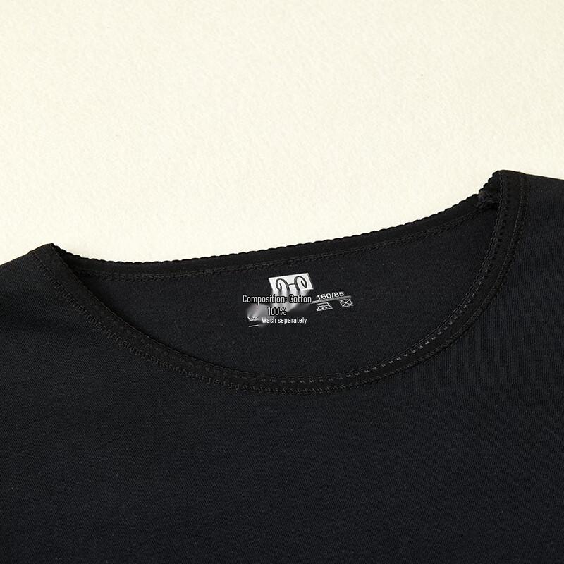 Hengyuanxiang Women's Thermal Underwear Set HYXNY002