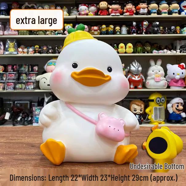 

Adorable Yellow Duck Piggy Bank with Large Capacity - Drop-proof Savings Jar & Creative Gift Idea