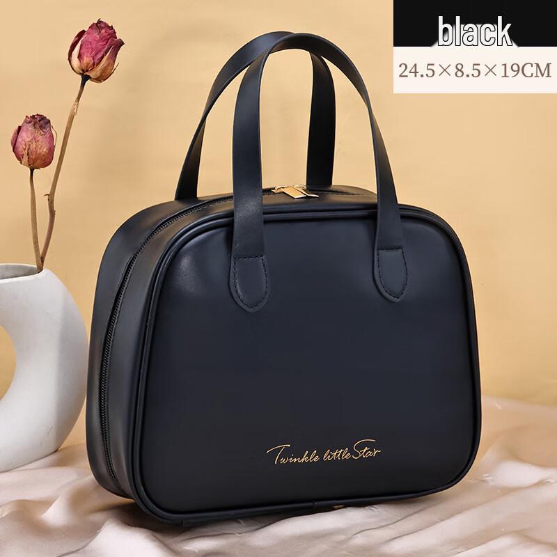 Aiyijiu Ins Style Half-Moon PU Cosmetic Travel Bag One Size