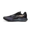 Li Ning Yu Shuai Rookie Basketball Shoes Men Sneakers Black ABAW019-1