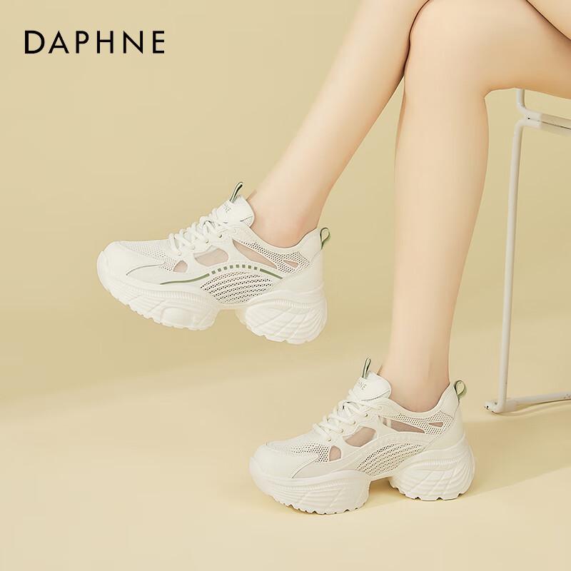 DAPHNE Women s Breathable Mesh Dad Sneakers 35