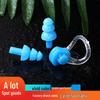 Soin des oreilles – Bouchons d’oreilles