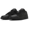 Air Jordan 1 Low SE Black Cat Maskottchen Unisex Sneaker HM3690-001