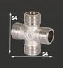 1/2 Zoll 3/4 Zoll 20mm 25mm Gewinde Vierwege-Verbindungspunkt Dreiwege-Kreuz Vierwege-Wasserrohr-Verbindungsstücke Messing Rohr Antik