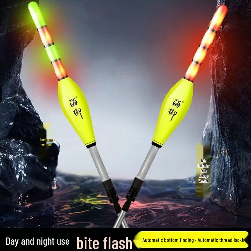 Long Cast Luminous Fishing Float for Carp: Electronic, Color-Changing, Large Belly Design for Big Fish