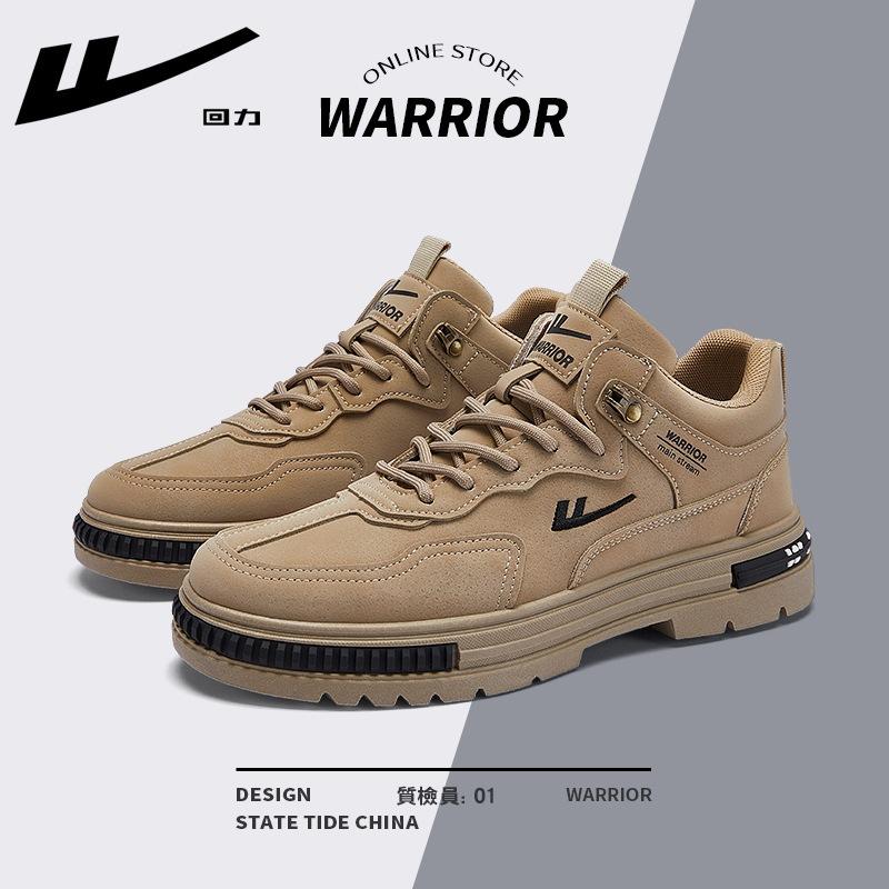 

Осень новые мальчики тренд универсальные доски обувь оттянуть назад дышащие страховочные ботинки строительная площадка рабочая обувь повседневная обувь 44 хаки