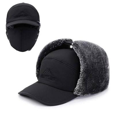Camping, Fishing, Hiking, Cold Weather, Earmuffs, Cap, Mask, Military Hat