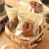 Liehuhu Selbstklebende Bäckerei-Verpackungstaschen