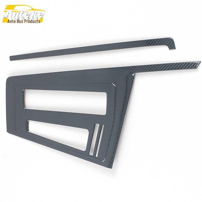 Compatible with 21 Golf 8 Models, This Set Includes Gear Shift Trim and Dashboard Decorative Stickers for the Center Console and Cup Holder.