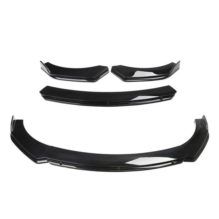 Nissan Silvia S13 S14 S15 Front Bumper Lip Spoiler 4-Piece Adjustable Cover Trim Protector Black