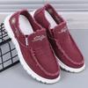 Men's 2025 Style Casual Slip-on Washed Canvas Shoes