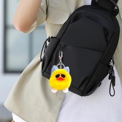 Yousheng Kids Duck Keychain Imitation Rabbit Plush Keychain Pendant Bags Phones Cars Versatile Decoration Fashionable Accessory
