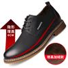 Men's shoes spring and autumn trendy shoes 2025 new Korean version British youth trend lace-up casual leather shoes men 2025