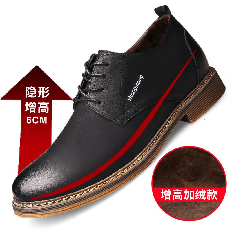 Men's shoes spring and autumn trendy shoes 2025 new Korean version British youth trend lace-up casual leather shoes men 2025