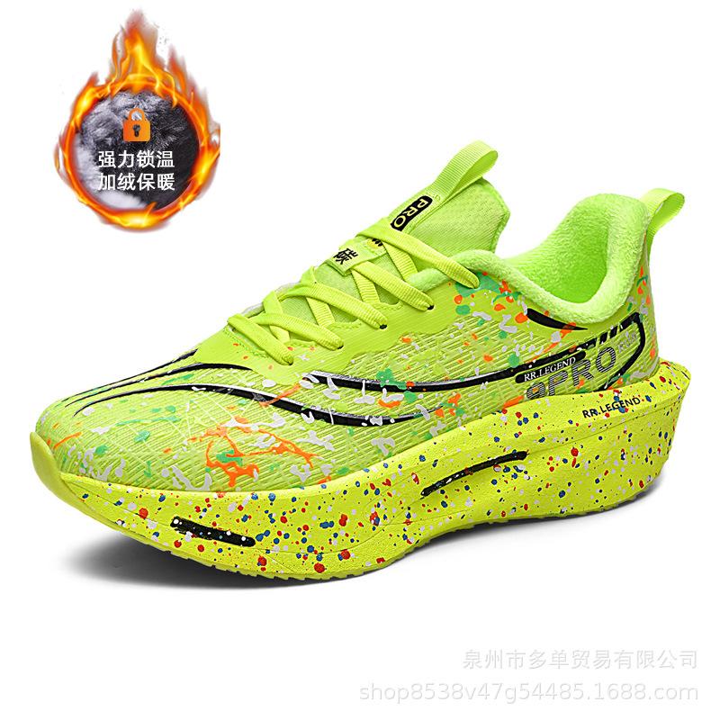 

Winter parent-child soft-soled cushioning rebound sports running shoes outdoor piled thickened cold-proof warm cotton shoes 32