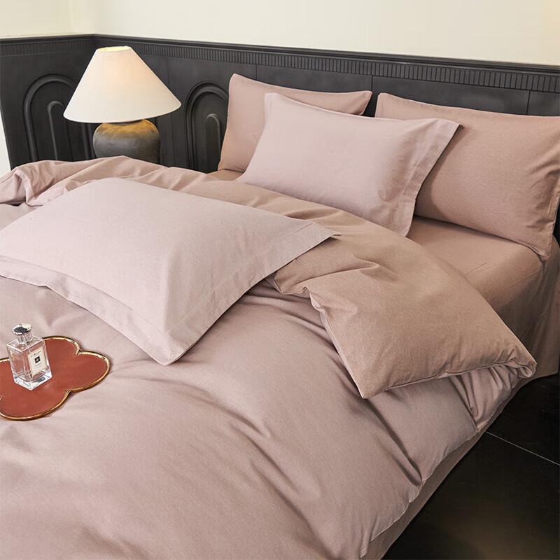 Brushed Cotton 4-Piece Bedding Set