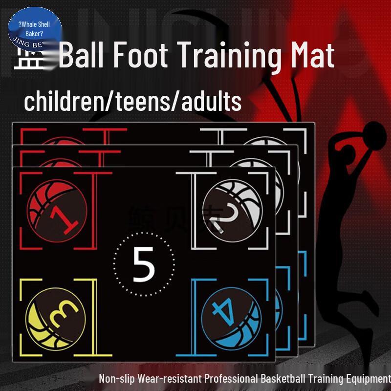 Podložky Whale Baker pro trénink basketbalových nohou (2 balení)