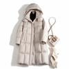 New Winter Down Cotton-padded Clothes Hooded Fluffy Thickened Medium and Long Cotton-padded Jackets, High-end and Thin Jackets for Women