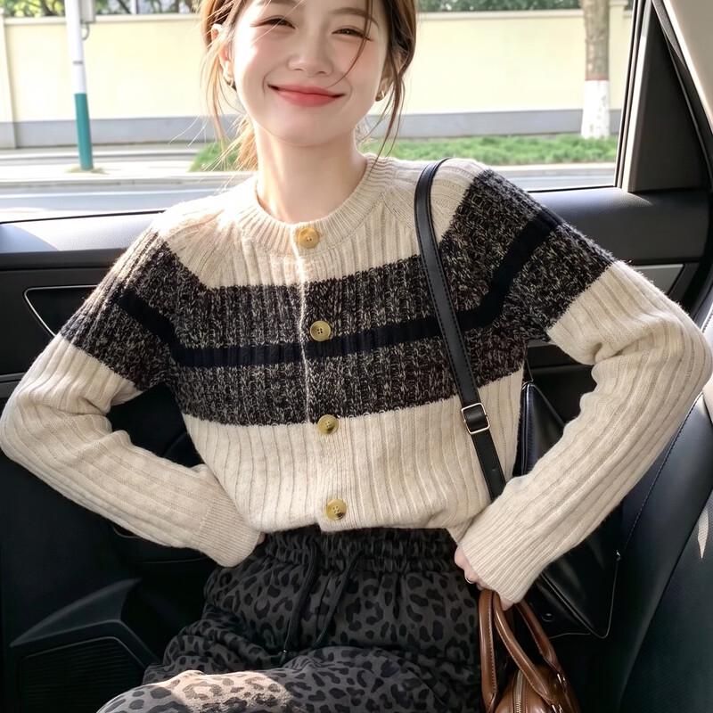 Zose Relaxed Fit Striped Knit Cardigan