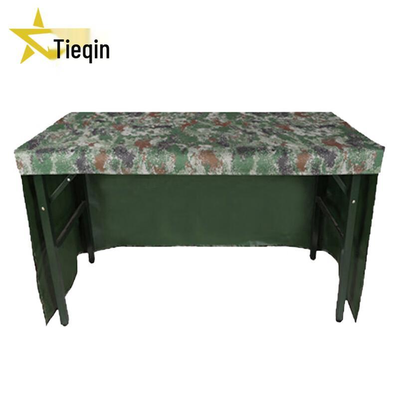 

TieQin Jungle Camo Three-Sided Display Tablecloth