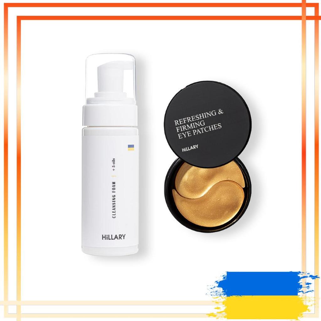 Refreshing Firming Vitamin C Patches + Cleansing Foam for Normal Skin