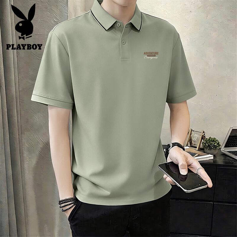 Playboy Men s 2026 Fashion Polo Shirt L
