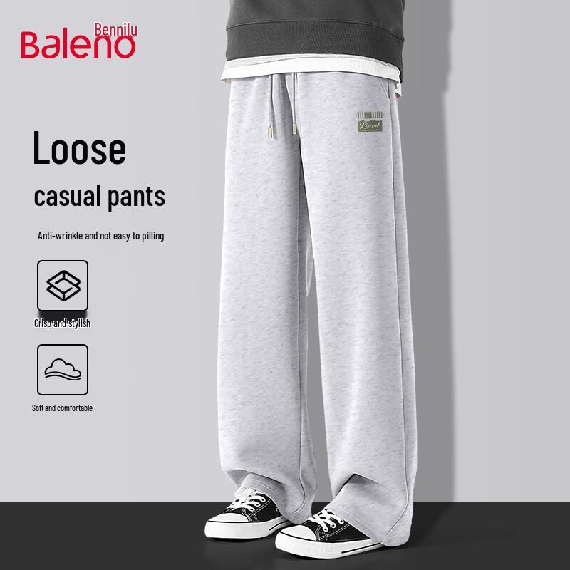 Baleno Men s Fall Loose Knit Wide-Leg Trousers 5XL