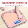 Smart Household Electronic Weighing Scale - Compact Body Health Scale for Dormitory Use