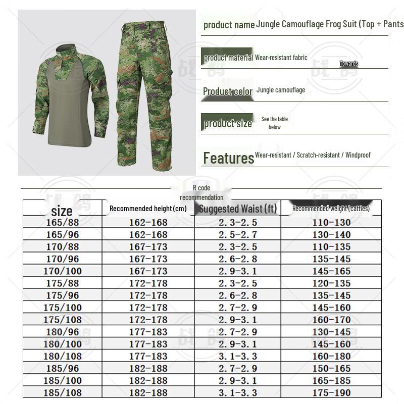 Men's Jungle Camouflage Tactical Training Suit Set
