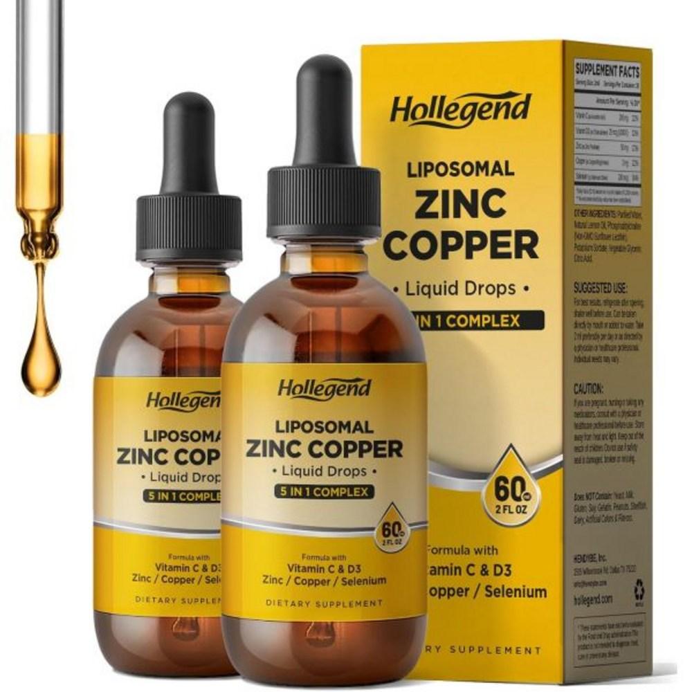 Liposomal Zinc Copper Liquid Drops 50mg Picolinate and Copper Vegan 2 pcs 59ml