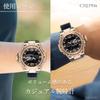Urethane Avantino Gold Black [Clepha] Digital-Analog Men's Watch, Battery-Powered, Strap, AV-AD390-GD