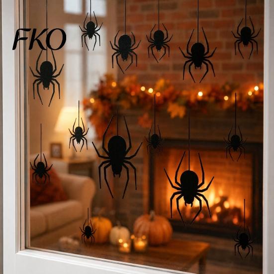 Party Window Decor Halloween Spider Static Cling, Black Silhouette Glass Wall Sticker, No Residue Self-Adhesive Decal Spooky Decal, for