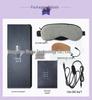 Changzhi USB Heated Leather Eye Mask with Hot/Cold Packs - Cartoon Design, Light Blocking, and Non-stick Makeup Protector