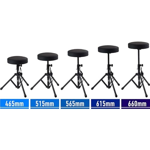 Kikutani Drumhocker/Stuhl, Höhenverstellbar, 465-660mm, DT-01B