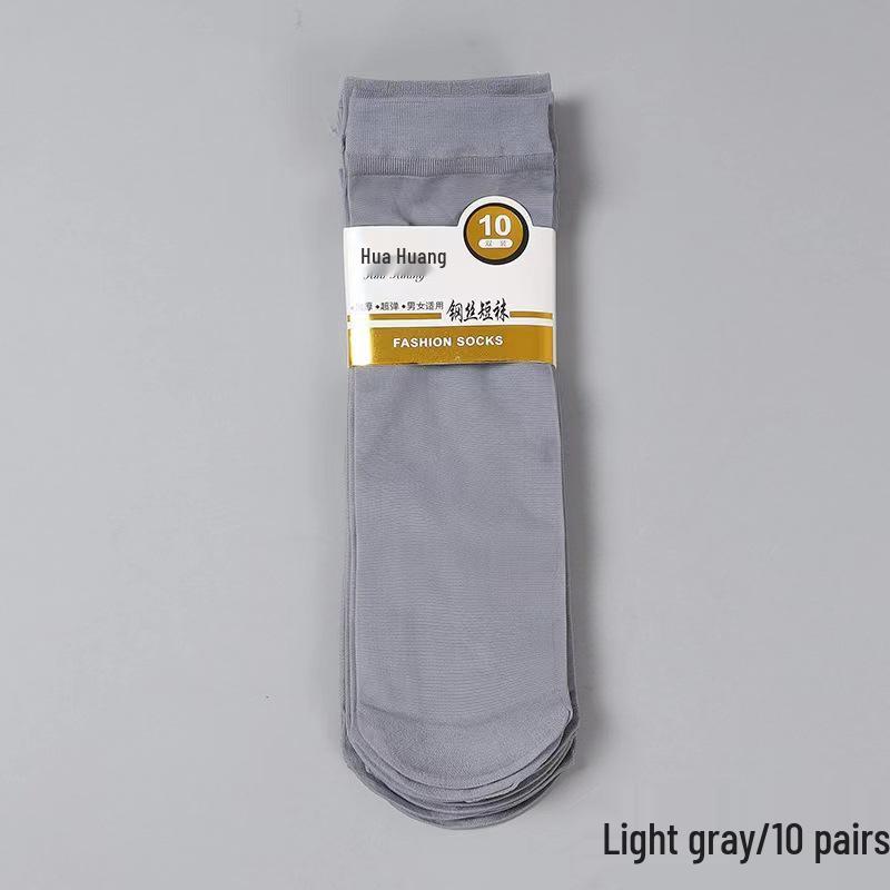 Men's Summer Steel Ice Silk Mid-Calf Stockings: Breathable, Wear-Resistant, Anti-Odor, Anti-Snagging.