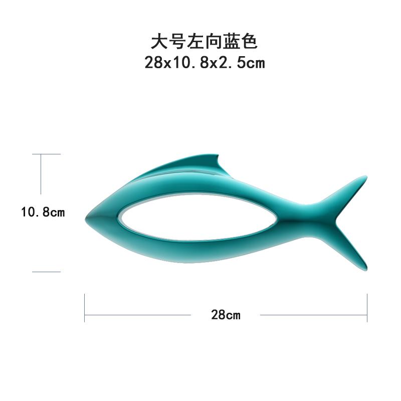Wall Decor Creative Plastic Electroplating 3D Fish Home Decoration Living Room Sofa Background Wall Decoration Hanging Decor