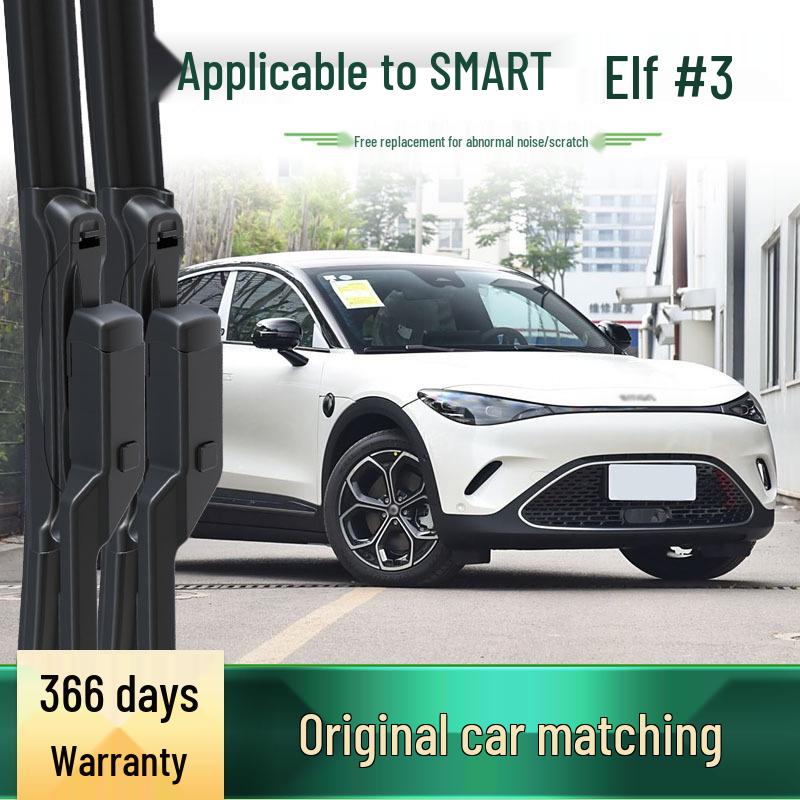 Compatible with Smart #3 Car: Frameless Silent Multi-functional Rubber Wiper Strip